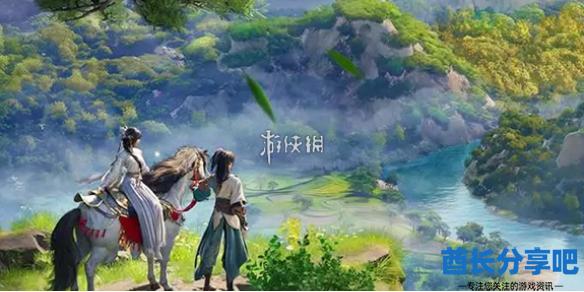 酋长游戏吧1