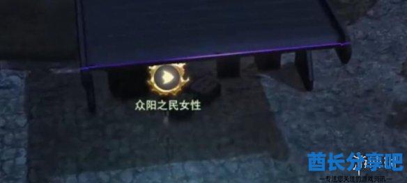 酋长游戏吧6