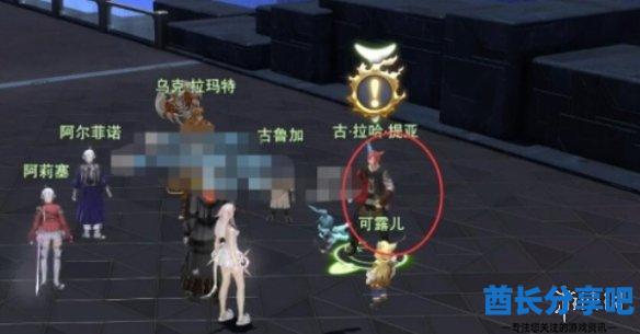 酋长游戏吧3