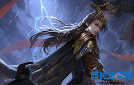 酋长游戏吧7