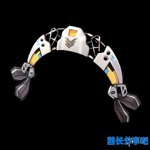 酋长游戏吧6