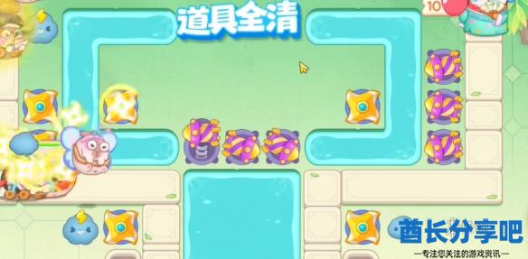 酋长游戏吧6