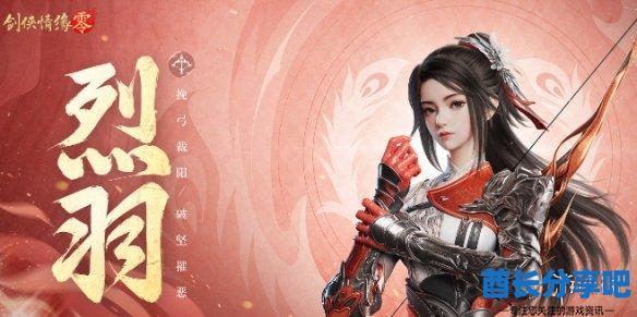 酋长游戏吧5