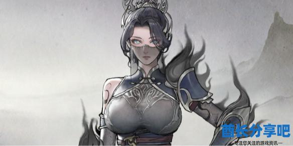 酋长游戏吧1