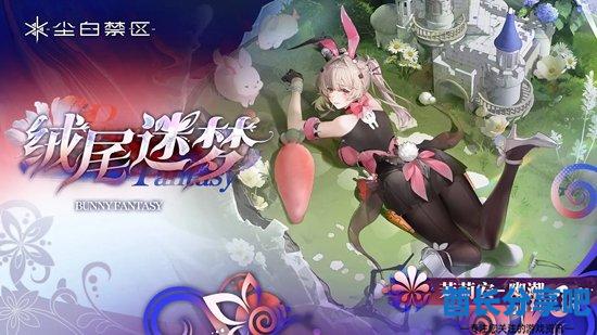 酋长游戏吧4