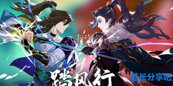 酋长游戏吧1