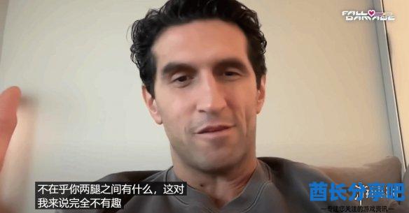 酋长游戏吧4