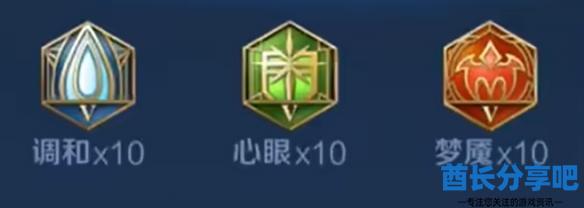 酋长游戏吧3