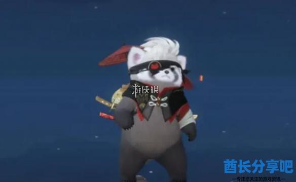 酋长游戏吧2