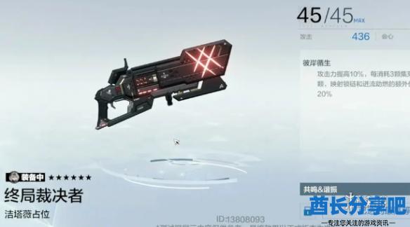 酋长游戏吧2