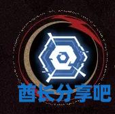 酋长游戏吧4