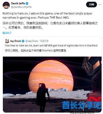 酋长游戏吧5