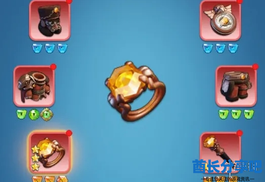 酋长游戏吧2