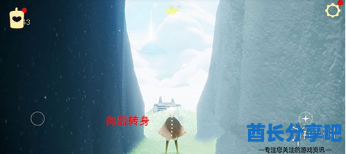 酋长游戏吧12