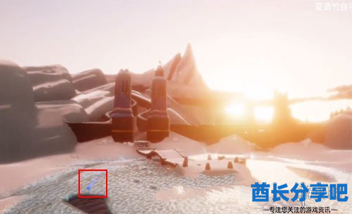 酋长游戏吧4