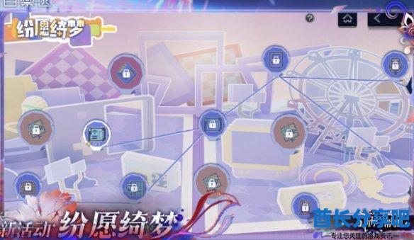 酋长游戏吧2