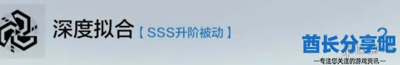 酋长游戏吧3