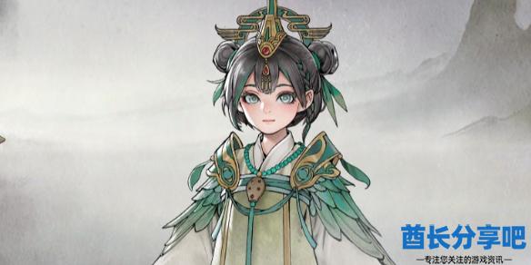 酋长游戏吧1