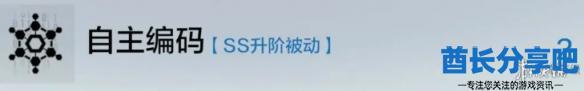 酋长游戏吧2