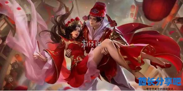 酋长游戏吧1