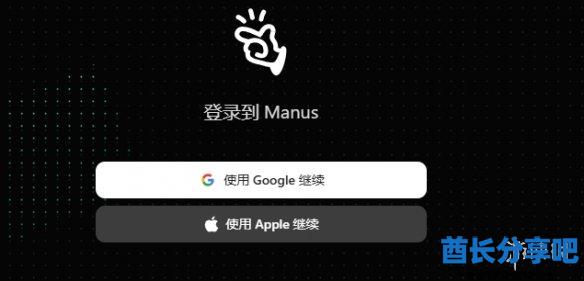 酋长游戏吧5