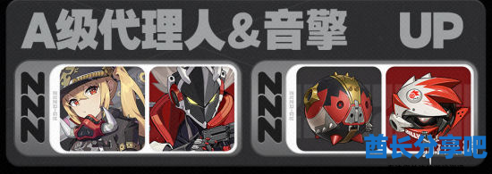 酋长游戏吧11