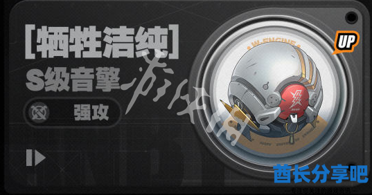 酋长游戏吧4