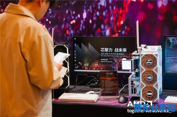 酋长游戏吧7