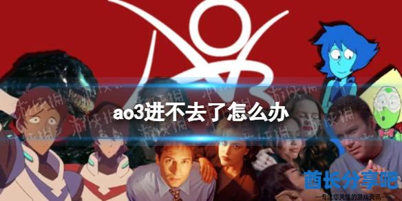 酋长游戏吧1