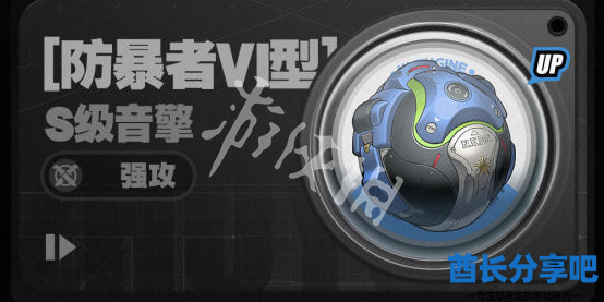 酋长游戏吧10