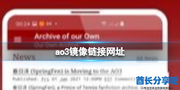 酋长游戏吧1