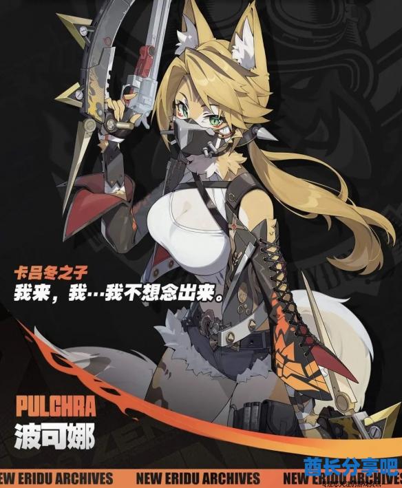 酋长游戏吧3