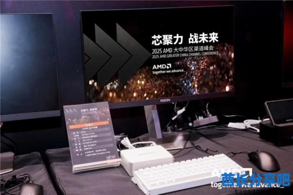 酋长游戏吧6