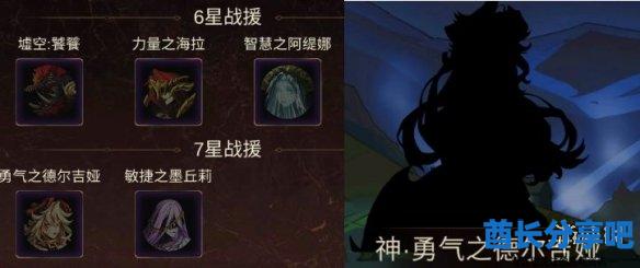 酋长游戏吧19