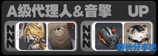 酋长游戏吧6