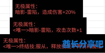 酋长游戏吧15