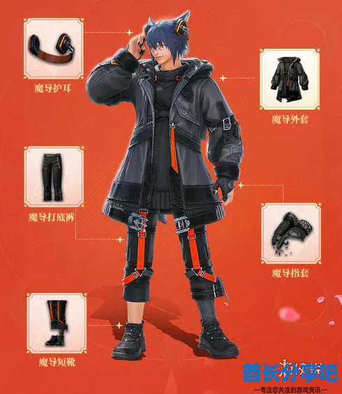 酋长游戏吧2