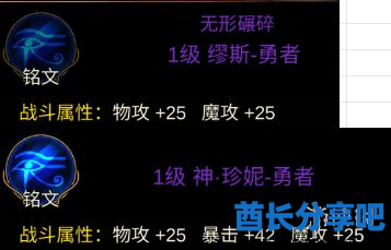 酋长游戏吧12