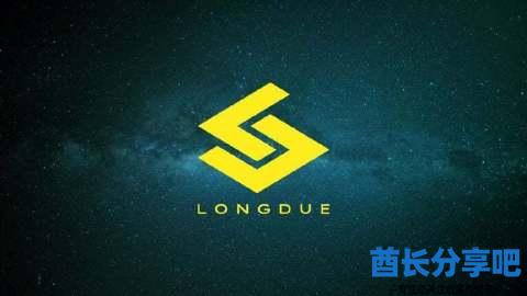酋长游戏吧1