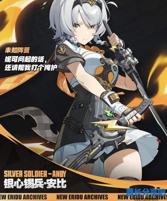 酋长游戏吧2