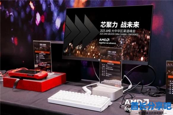 酋长游戏吧5