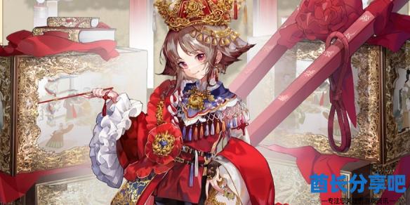 酋长游戏吧1