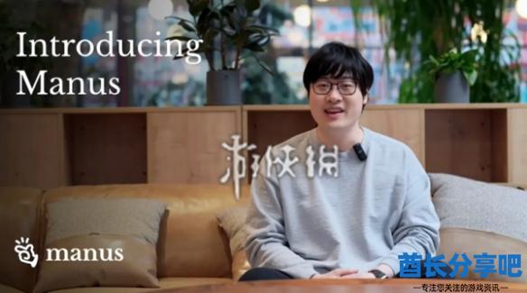 酋长游戏吧2