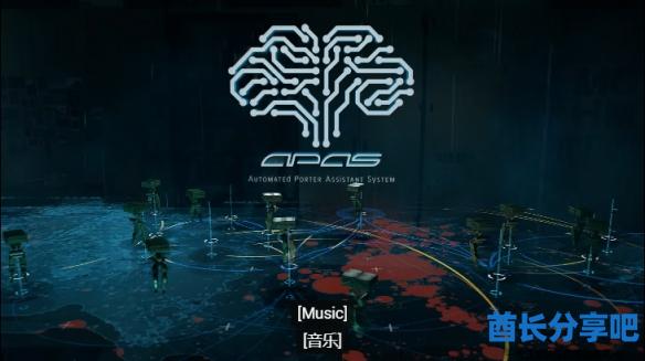 酋长游戏吧9