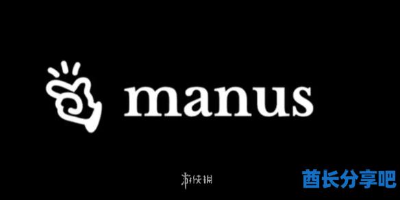 酋长游戏吧1