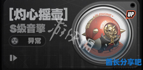 酋长游戏吧5