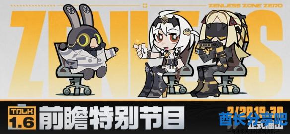 酋长游戏吧1
