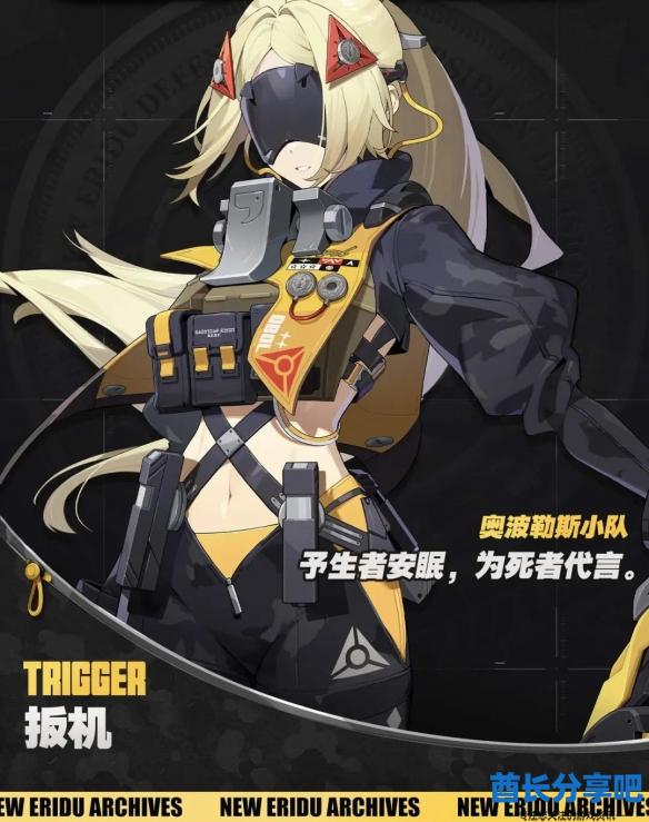 酋长游戏吧4