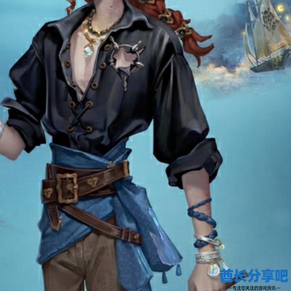 酋长游戏吧7