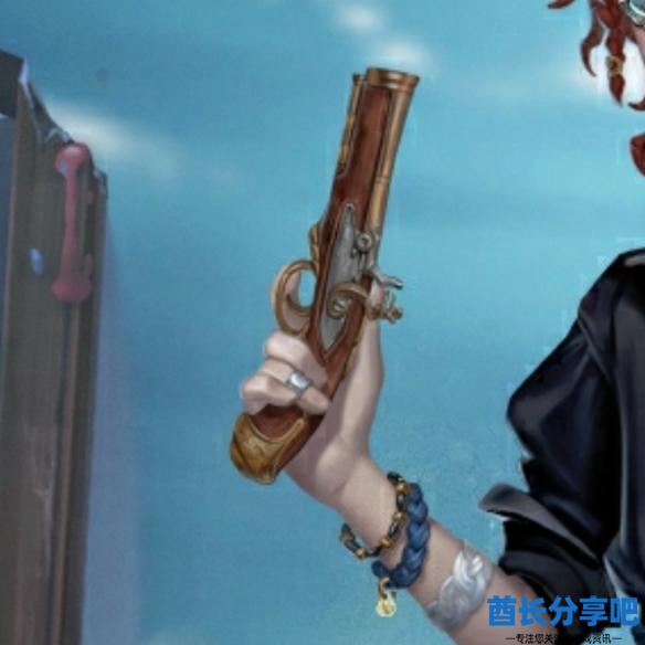 酋长游戏吧8